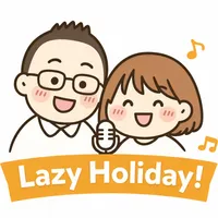 Lazy Holiday! Artwork